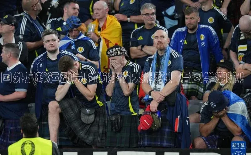 意昂体育平台注册百度安全社区