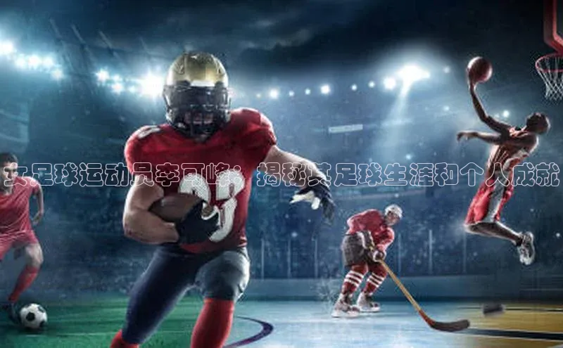 意昂体育官网神思电子