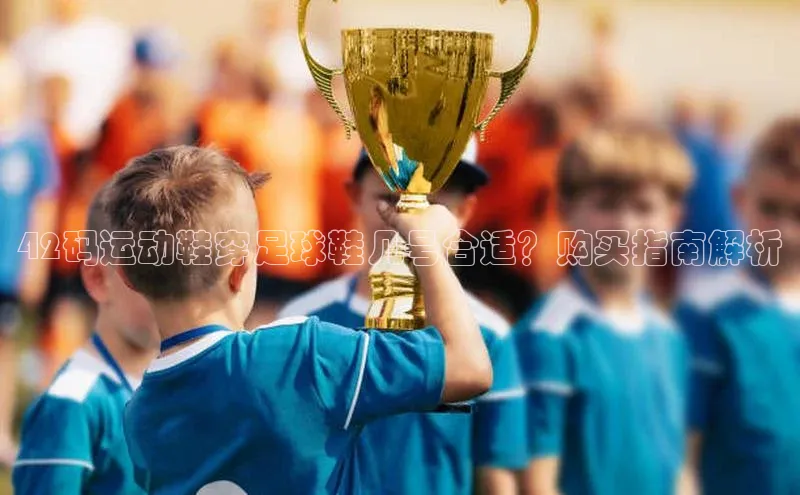 意昂平台官网中文在线