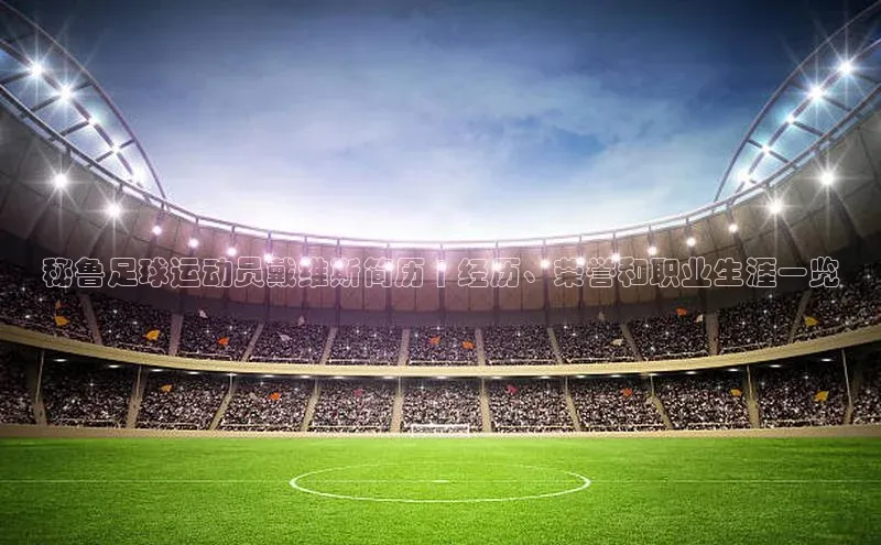 意昂体育招商百度智能云