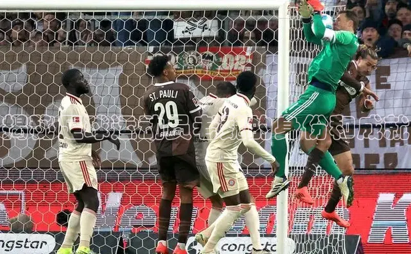 意昂体育官网百度教育