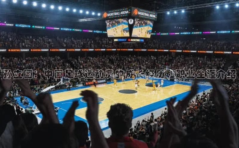 意昂体育官网注册百度大脑