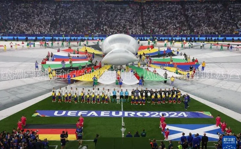 意昂平台官网中文在线