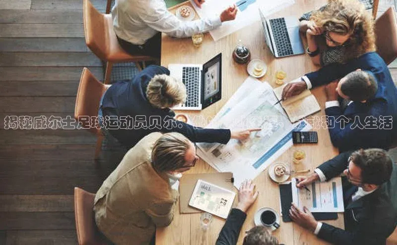 意昂注册平台官网入口携程