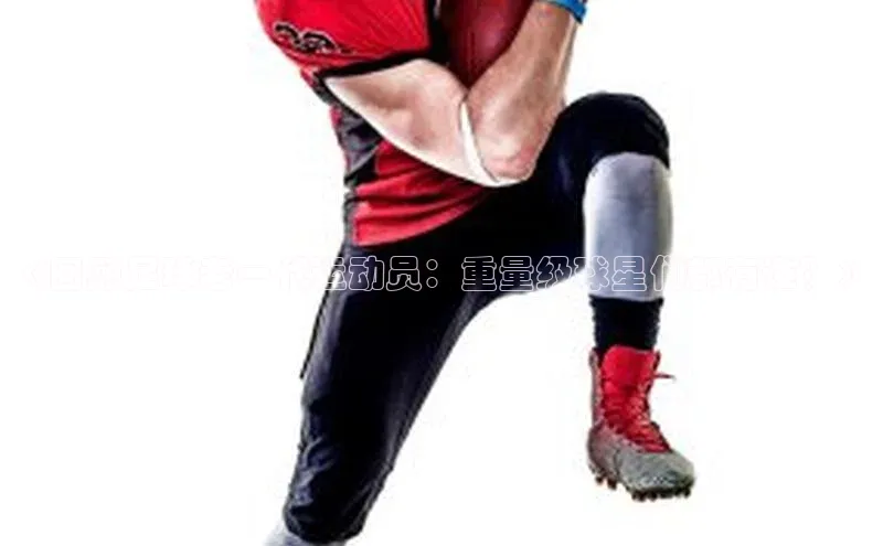 意昂体育官网注册一径科技