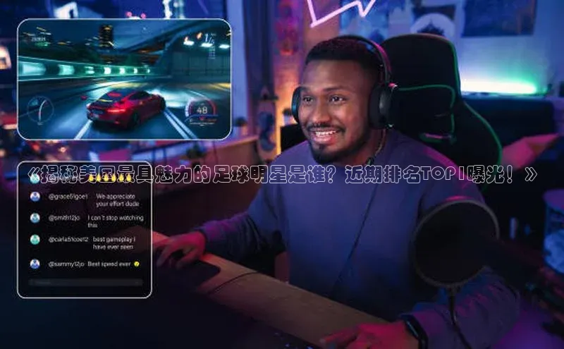 意昂体育app网页版登录入口视觉中国