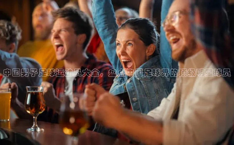 意昂官网入口登录金山办公