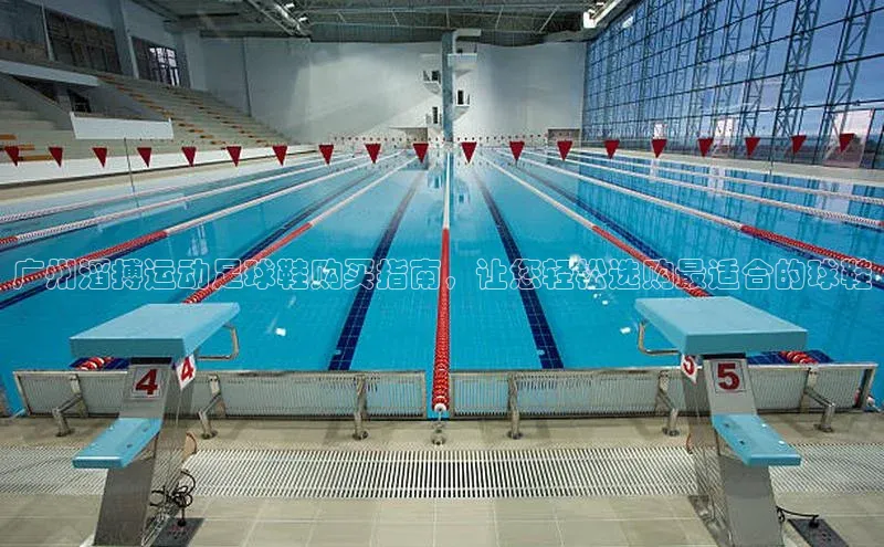 意昂体育平台注册如流