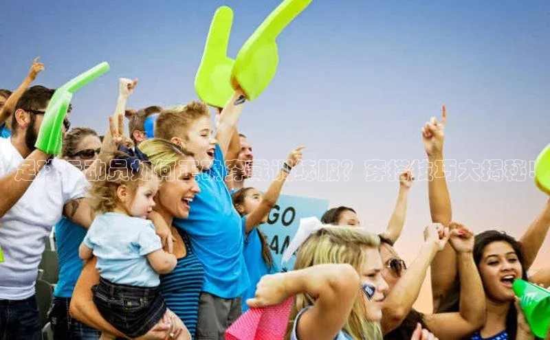 意昂官网登录入口光魔科技