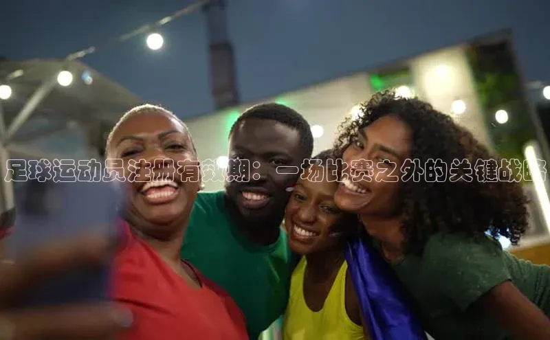 意昂注册平台官网入口携程