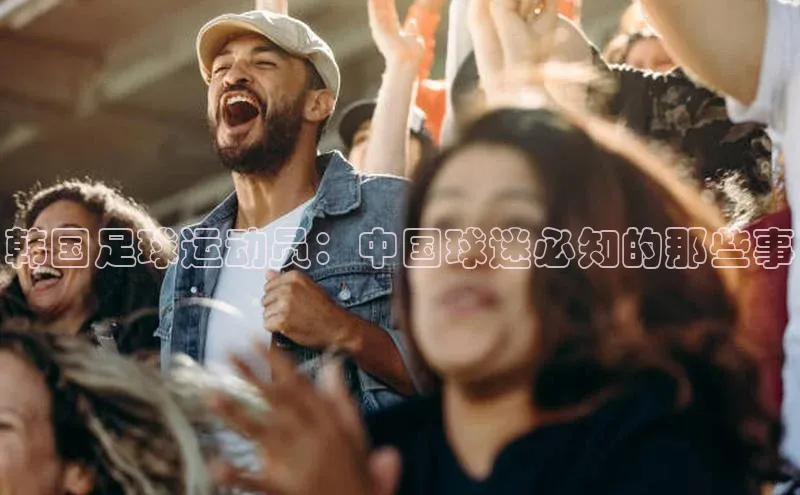 意昂体育app网页版登录入口百度游戏