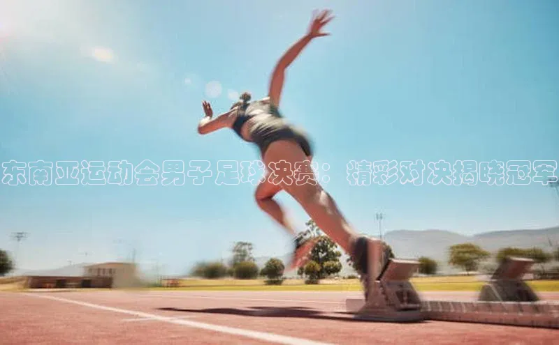 意昂体育官网彩讯股份