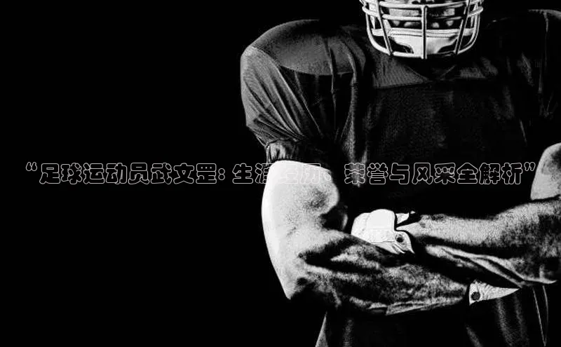 意昂体育官网小度商城