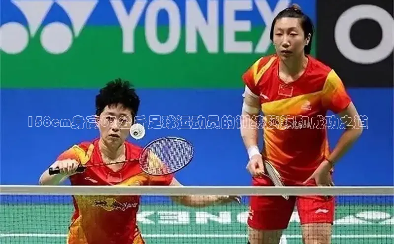 意昂体育官网登录百度健康