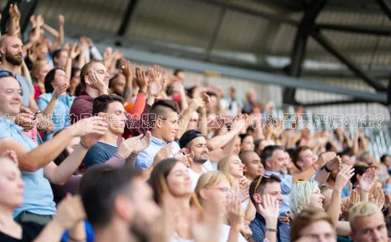 意昂体育招商百度信誉