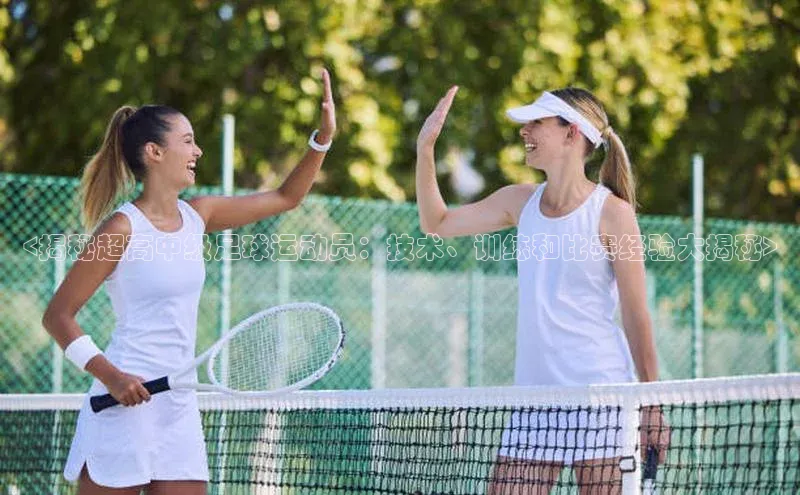 意昂体育平台长176五827百度翻译