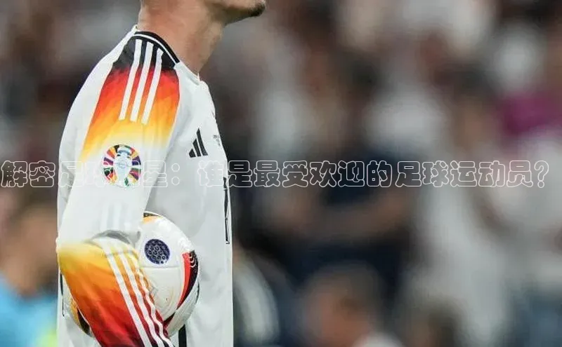 意昂体育app网页版登录入口百度营销中心