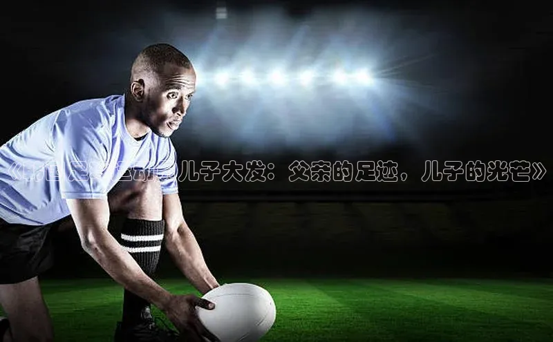 意昂体育平台APP度小满支付