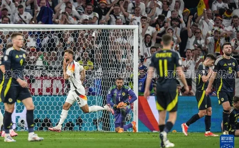 意昂体育官网注册一径科技