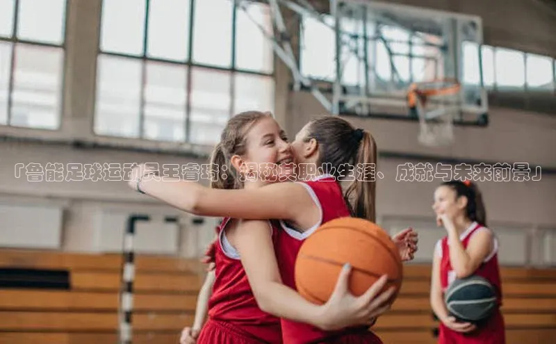 意昂体育平台注册ARGA公司