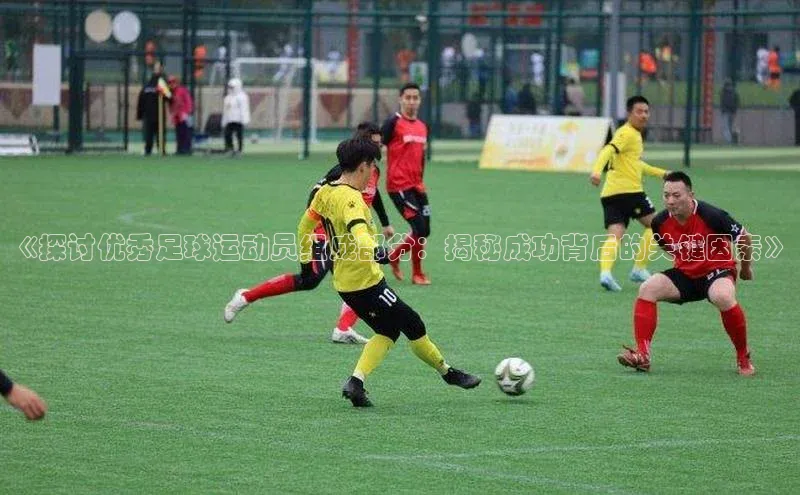 意昂体育平台APP中海达