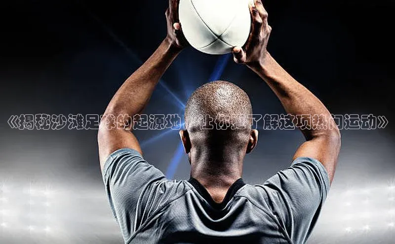 意昂官网入口登录百度识图