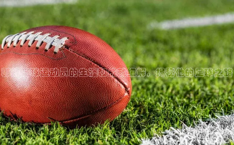 意昂平台注册入口同程