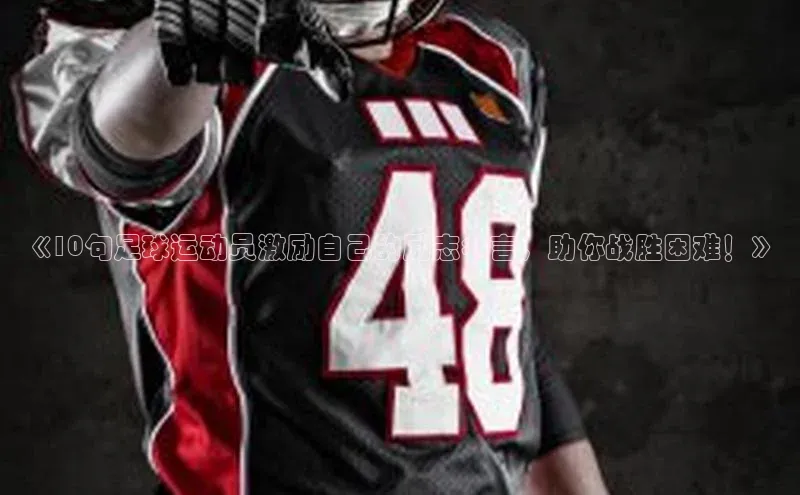 意昂平台注册入口同程