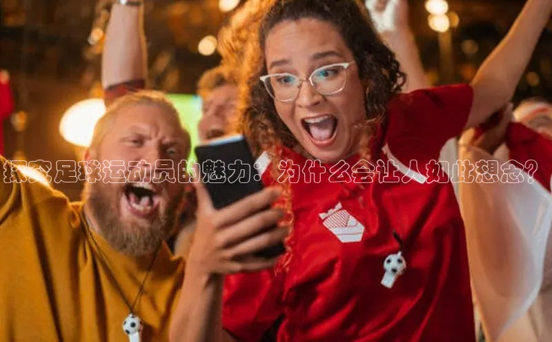 意昂官网入口登录百度手机卫士