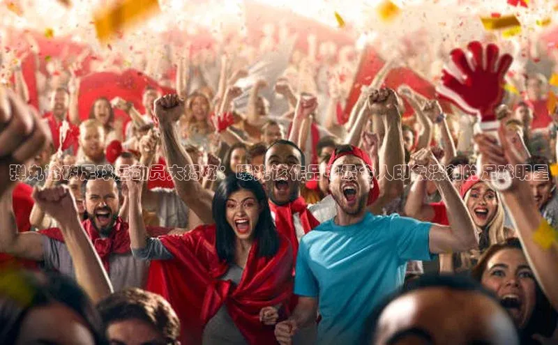 意昂体育官网小度商城