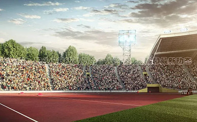 意昂3体育轻美电器