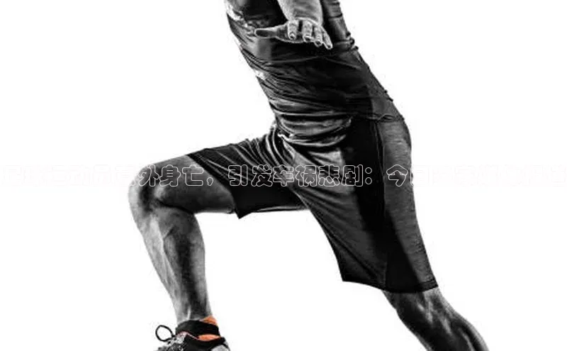 意昂体育官网小度商城