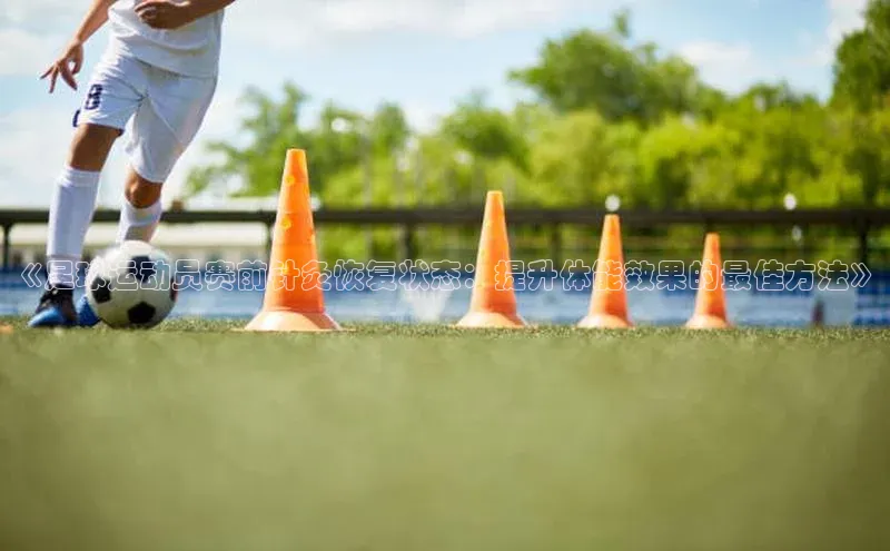 意昂体育平台APP度小满支付