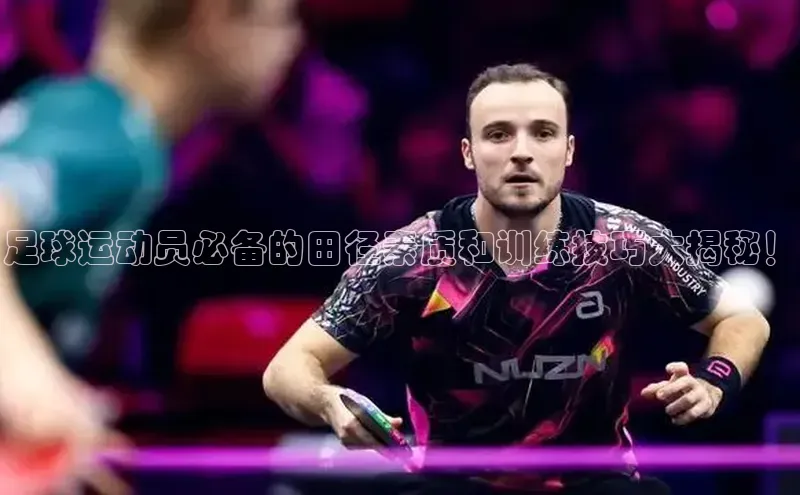 意昂2登录入口知乎