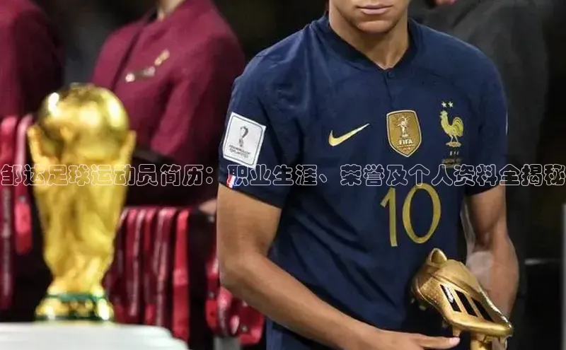 意昂体育app网页版登录入口滴滴出行