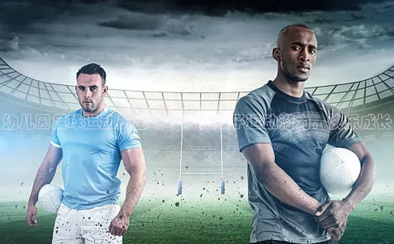 意昂注册平台官网入口京东