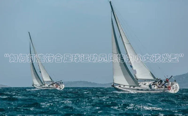 意昂体育官网神思电子