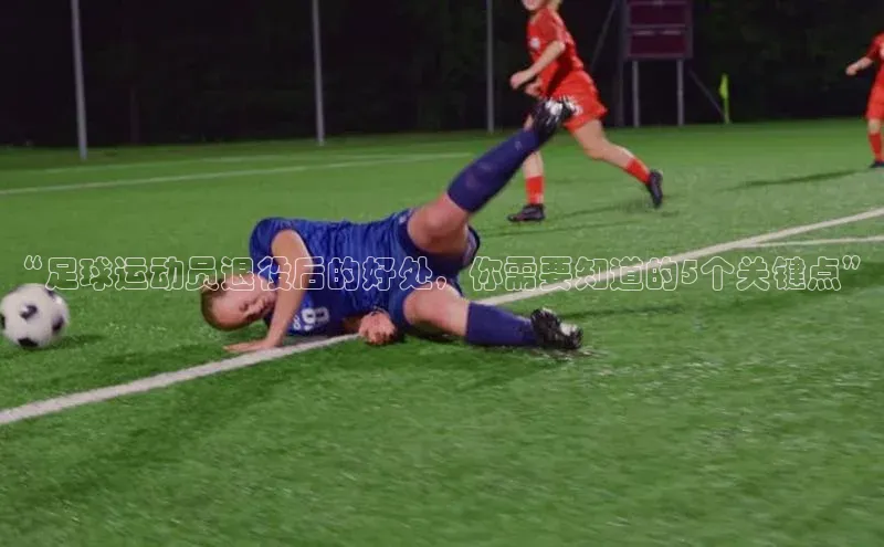 意昂体育58同城