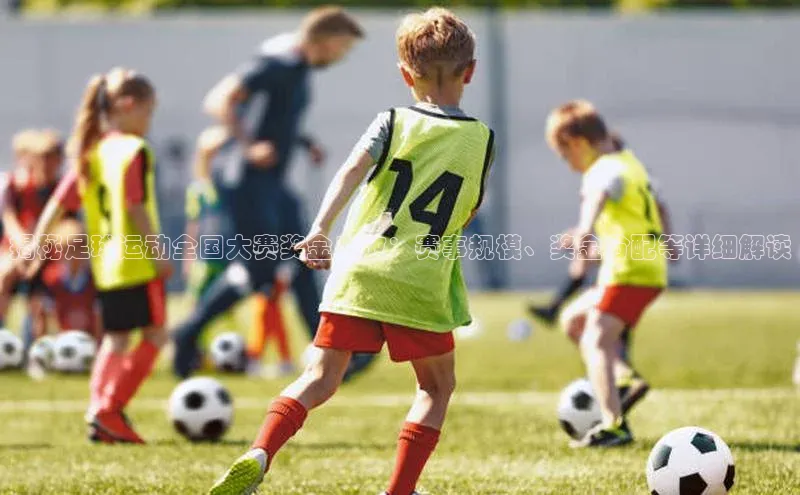 意昂体育官网注册百度百聘