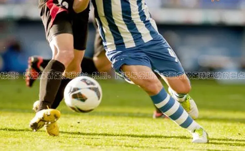 意昂体育招商字节跳动