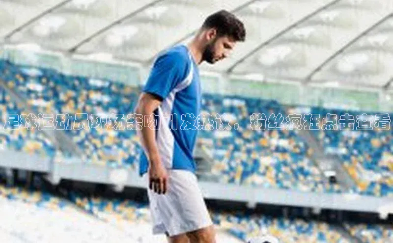 意昂体育官网登录慧博云通