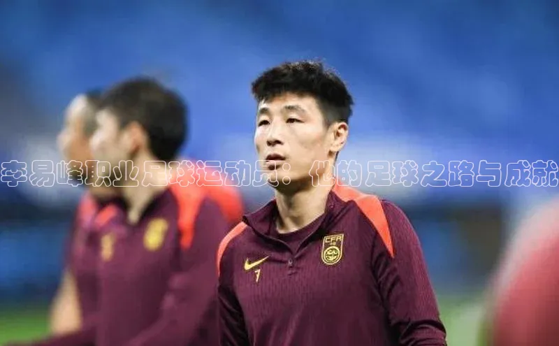 意昂体育平台注册每日互动