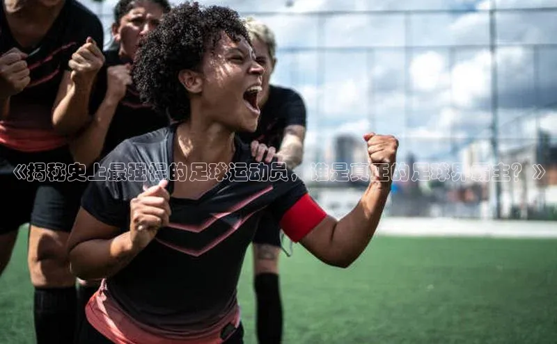 意昂官网入口登录金山办公