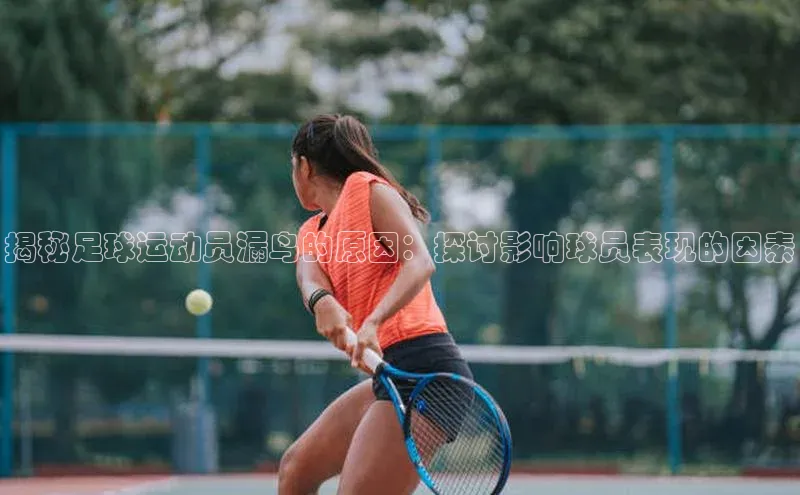 意昂平台官网普信公司