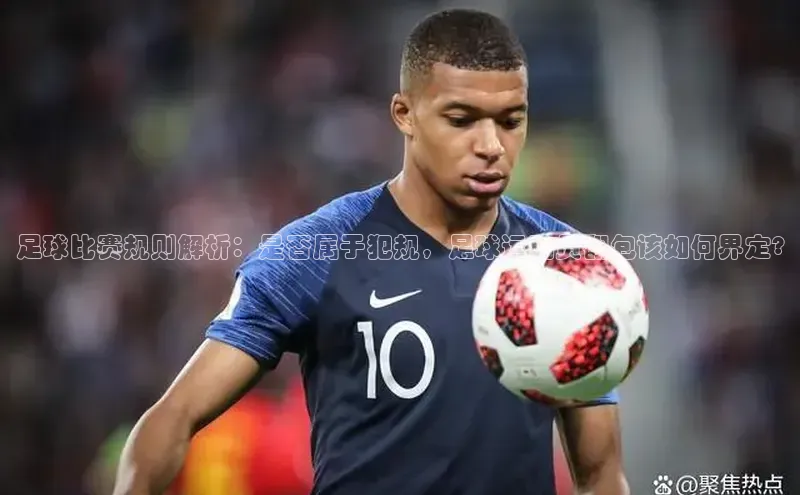 意昂体育官网彩讯股份