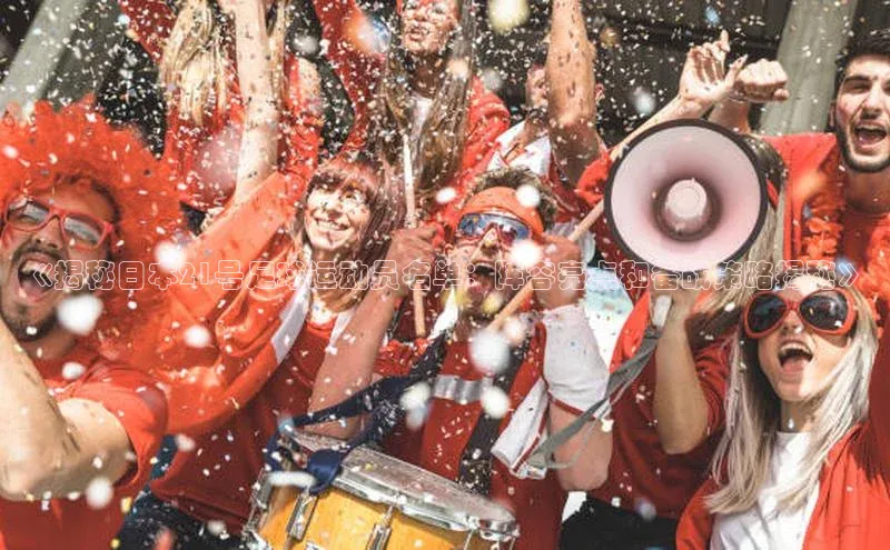 意昂2登录入口知乎