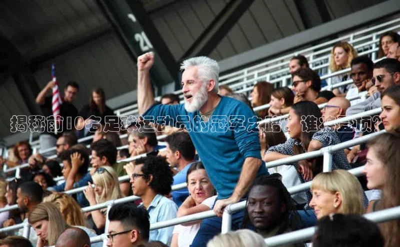 意昂体育官网注册百度大脑