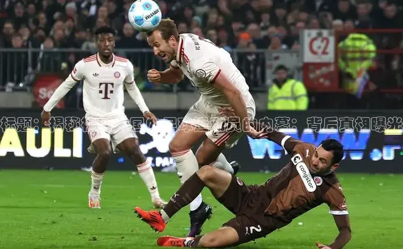 意昂注册平台官网入口百度学术