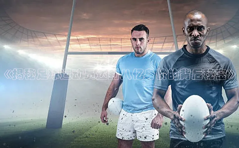 意昂平台官网中文在线