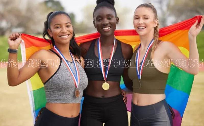 意昂体育官网百度教育